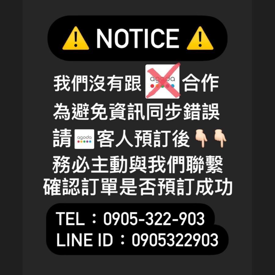 Fengjia Jyl Apartamento Taichung Exterior foto